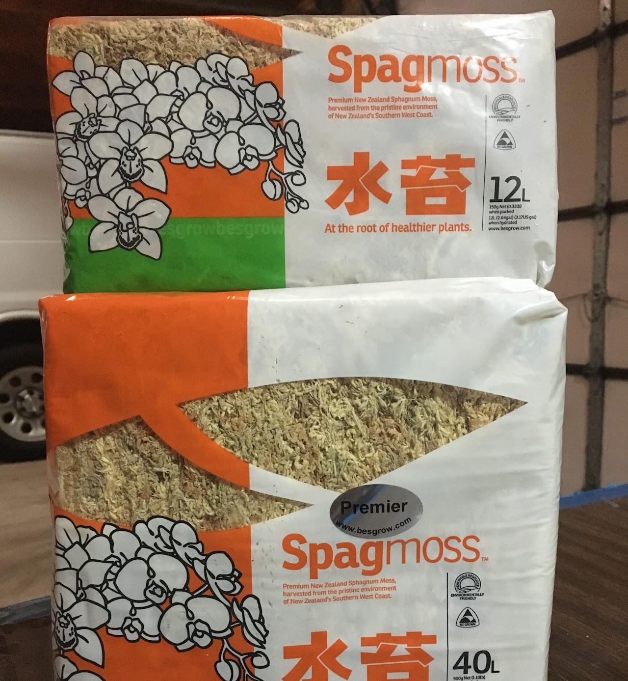 Orchid Sphagnum Moss Premier New Zealand Sphagnum Moss 150 gram (12L) — Orchid Supplies, Natt's Orchids